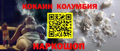 мдма Малоярославец