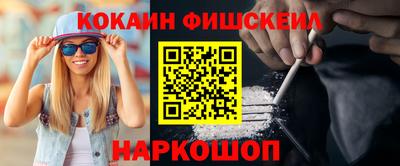 мдма Малоярославец