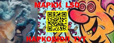 мдма Малоярославец