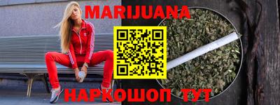 мдма Малоярославец