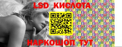 мдма Малоярославец