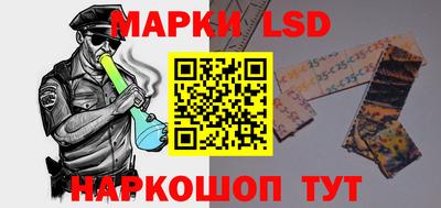 мдма Малоярославец