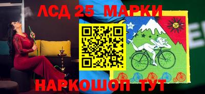 мяу мяу кристалл Малгобек
