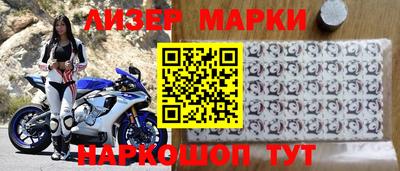 мяу мяу кристалл Малгобек