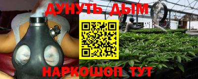 круглые Мариинск