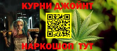 мдма Малоярославец