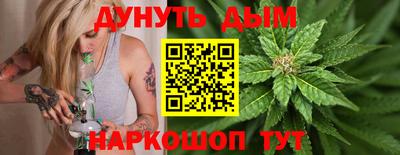 круглые Мариинск