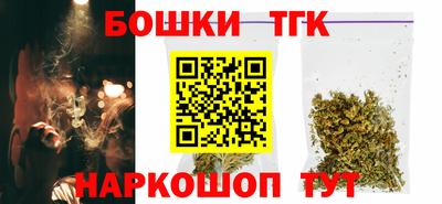 круглые Мариинск