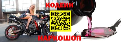 мяу мяу кристалл Малгобек