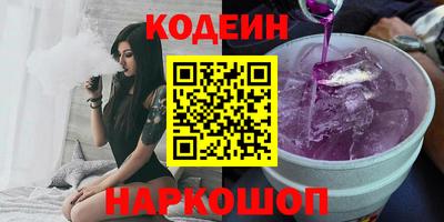 мдма Малоярославец