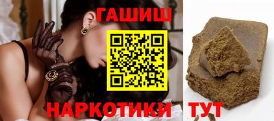 мдма Малоярославец