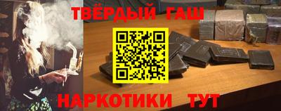 мяу мяу кристалл Малгобек