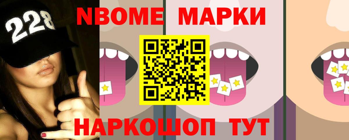 LSD-25 экстази кислота  Вход с VPN  Электросталь  Лсд 25 экстази  ЛСД экстази кислота 